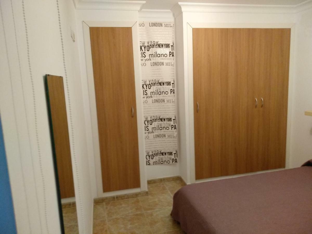 Apartamento Para Familias Marzagán Eksteriør billede